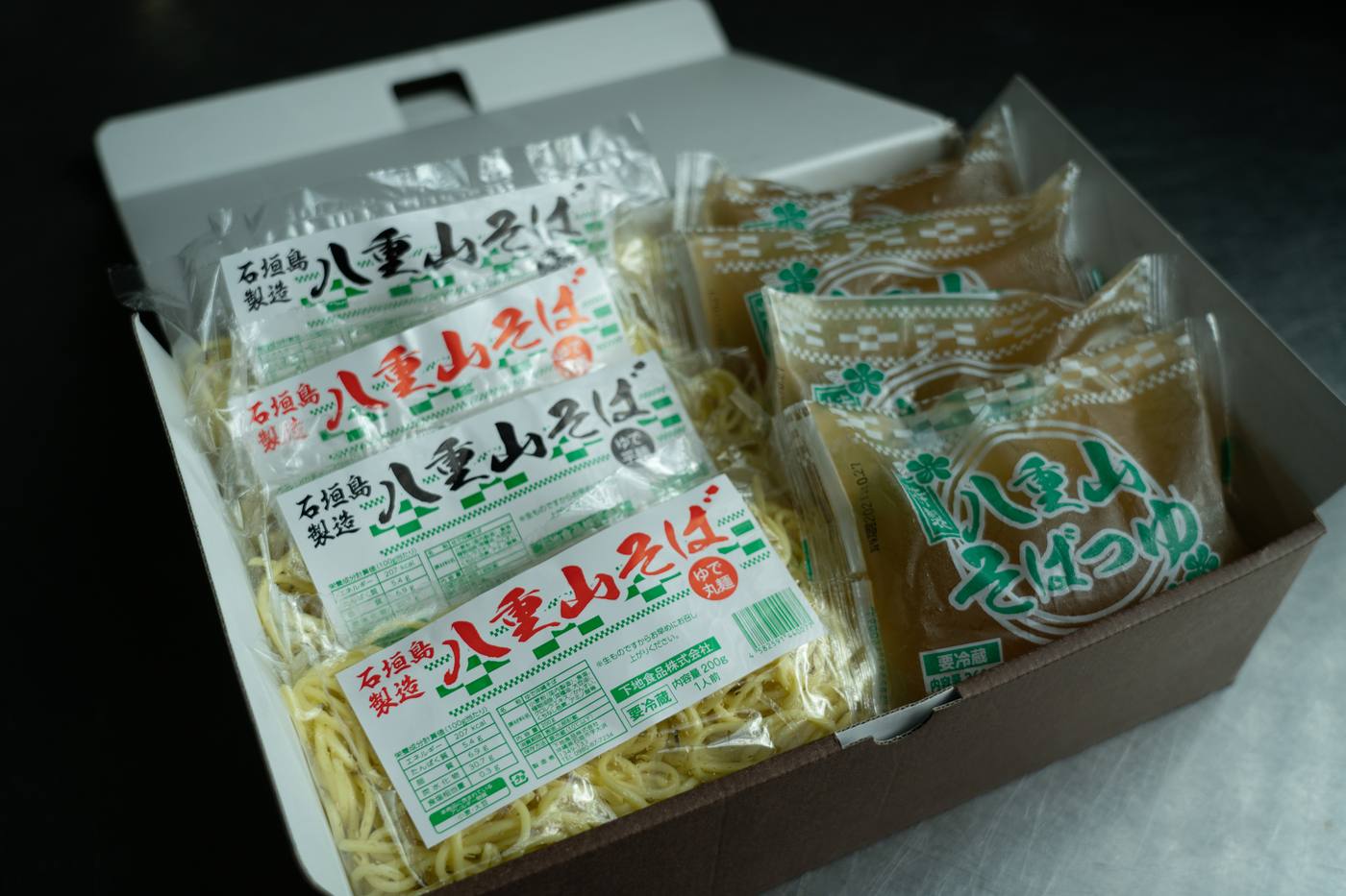 石垣島 下地食品 八重山そばセット 内容